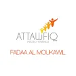 Attawfiq Fadaa Al Moukawil