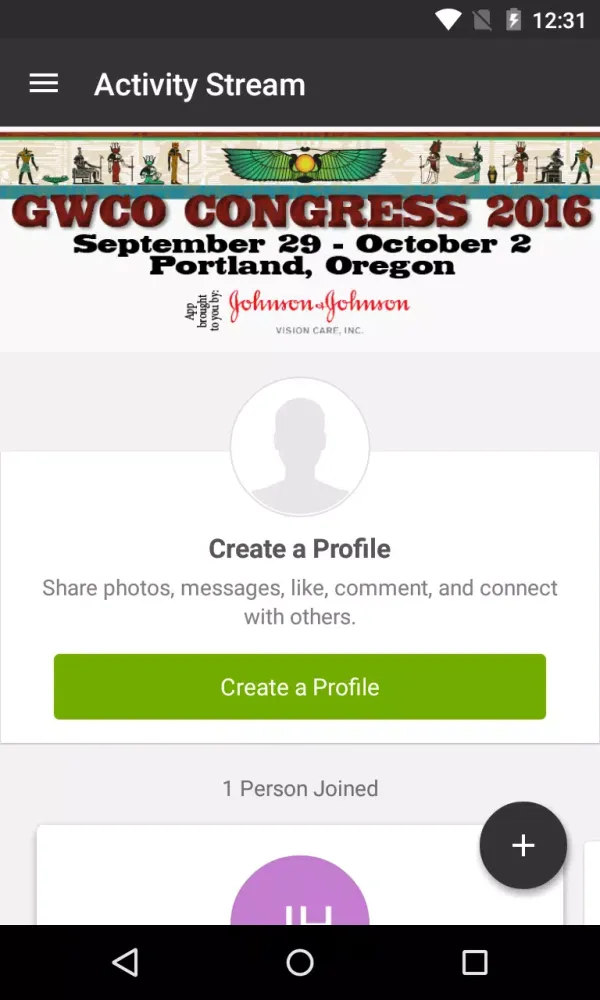 GWCO 2016 स्क्रीनशॉट