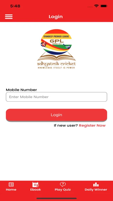 صور GPL AdhyatmikCricket-Terapanth