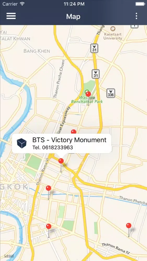 SKYBOX سکرین شاٹس