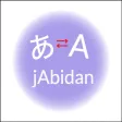 jAbidan: Japanese Dictionary