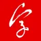 Copybook  - Learn to write