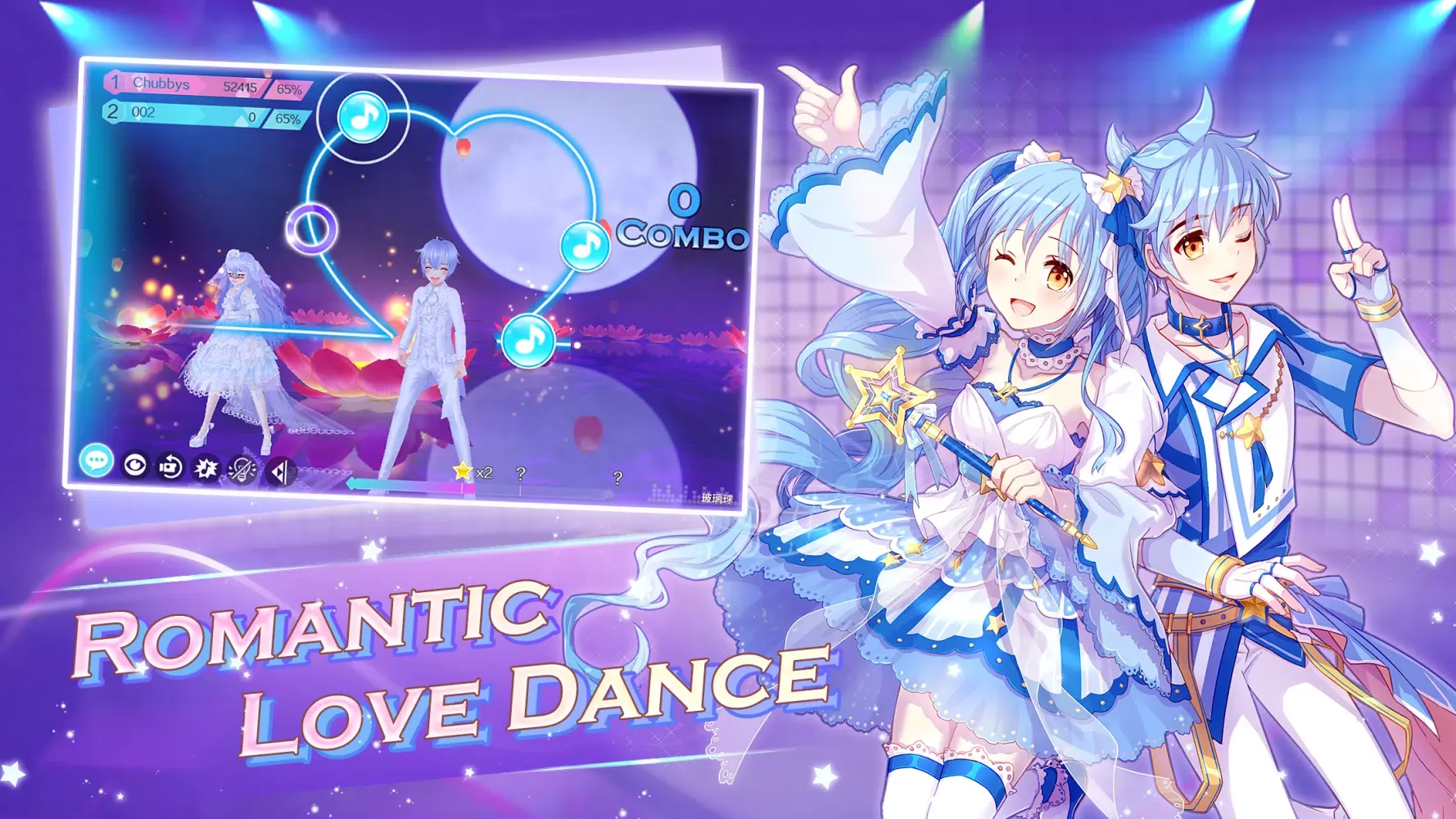 Capturas de tela do Sweet Dance
