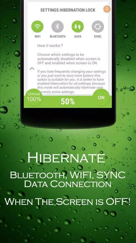 Hibernate スクリーンショット