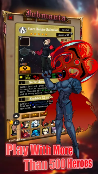 Capturas de pantalla de Jobmania  Eternal Dungeon
