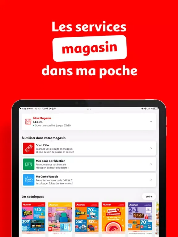 Скриншоты Auchan France iPad 