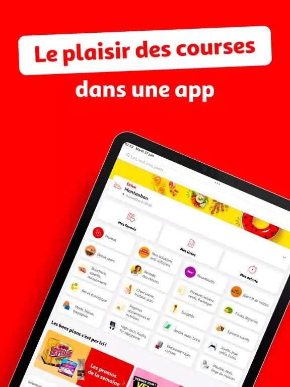 Скриншоты Auchan France iPad 