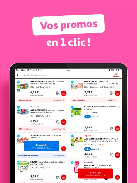 Скриншоты Auchan France iPad 