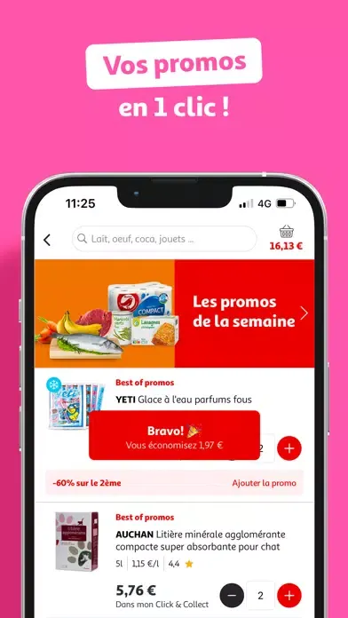 Скриншоты Auchan France