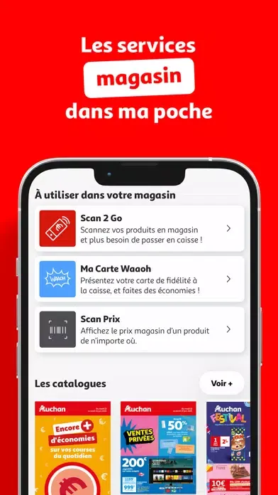 Скриншоты Auchan France