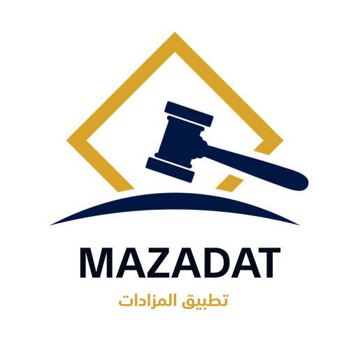 المزادات المزادات
