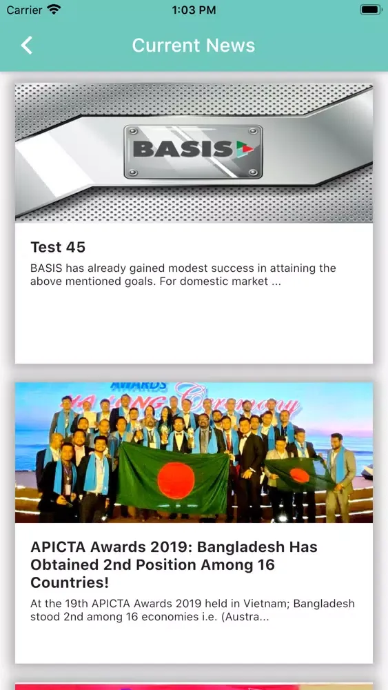 Tangkapan skrin BASIS BD