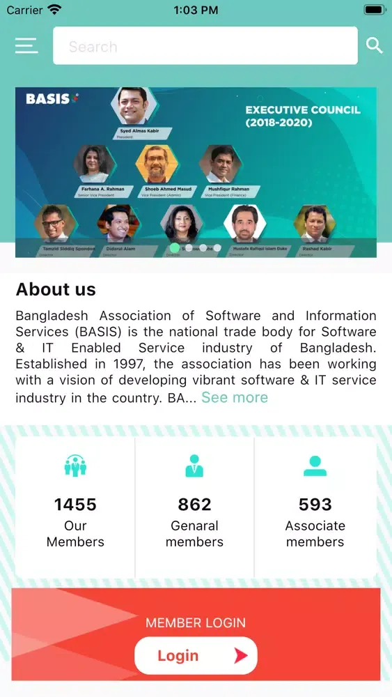 Tangkapan skrin BASIS BD