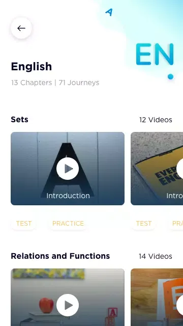 SOS Learning App - Softmax 스크린샷