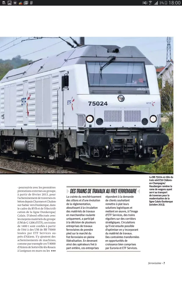 Ferrovissime Screenshots