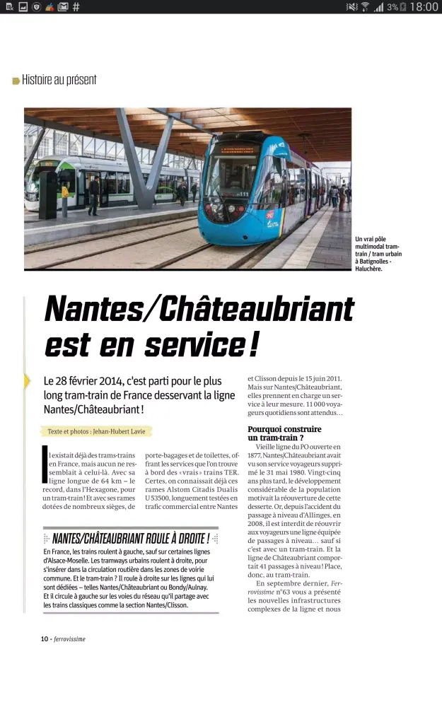 Ferrovissime Screenshots