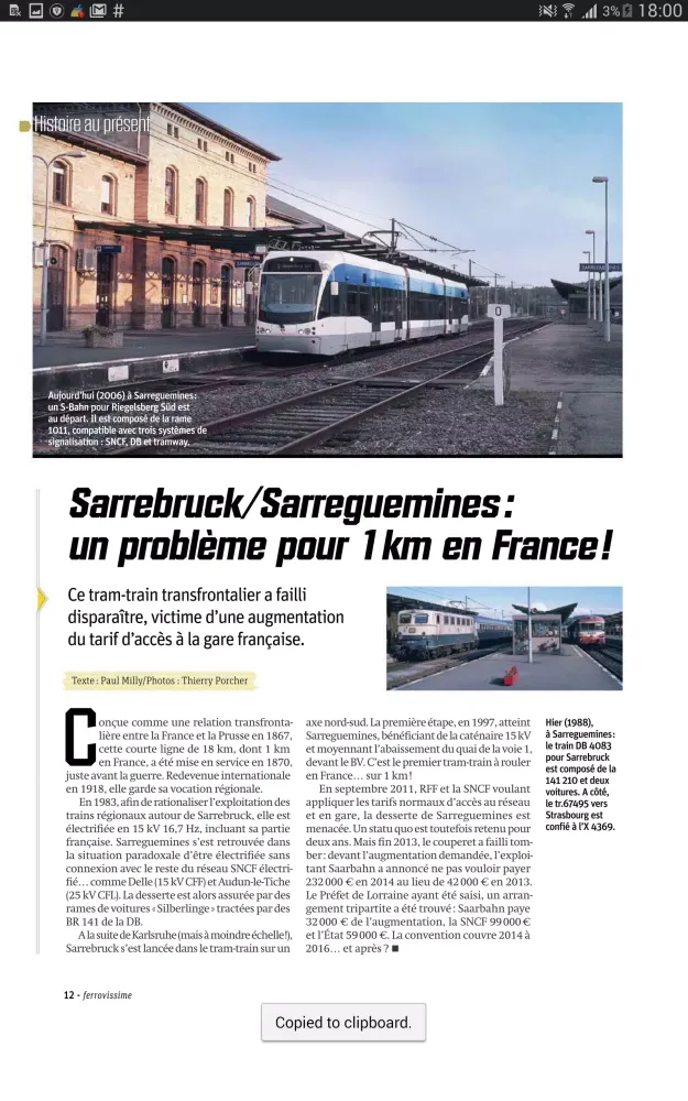 Ferrovissime Screenshots