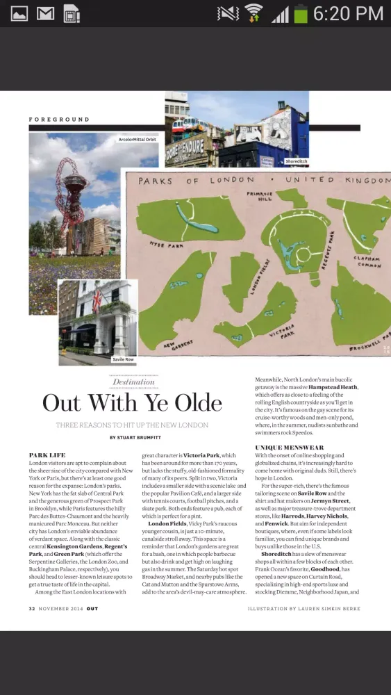 OUT Magazine Screenshots