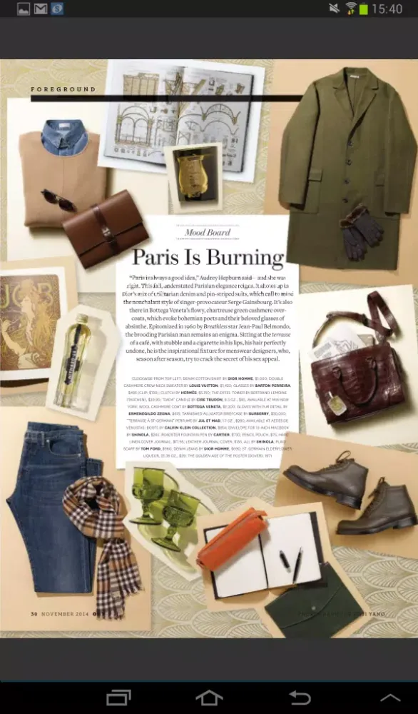 OUT Magazine Screenshots