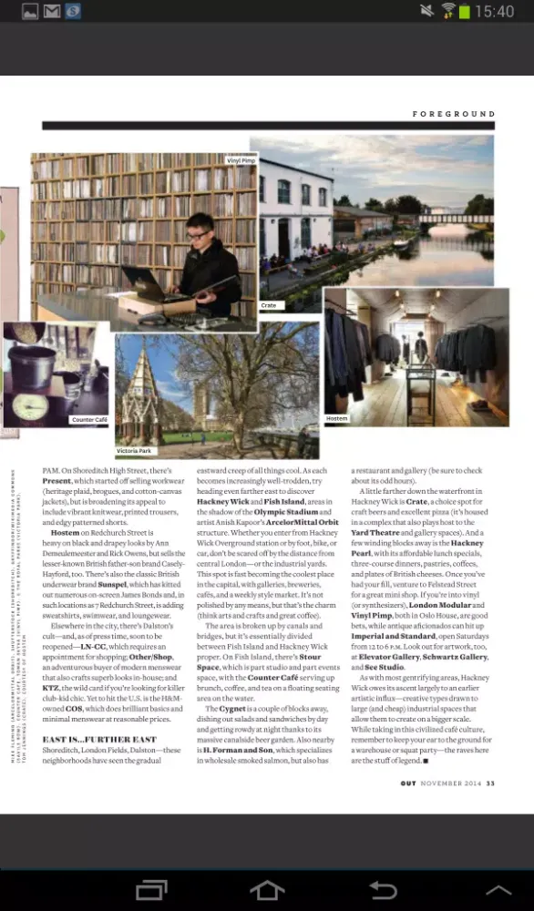 OUT Magazine Screenshots