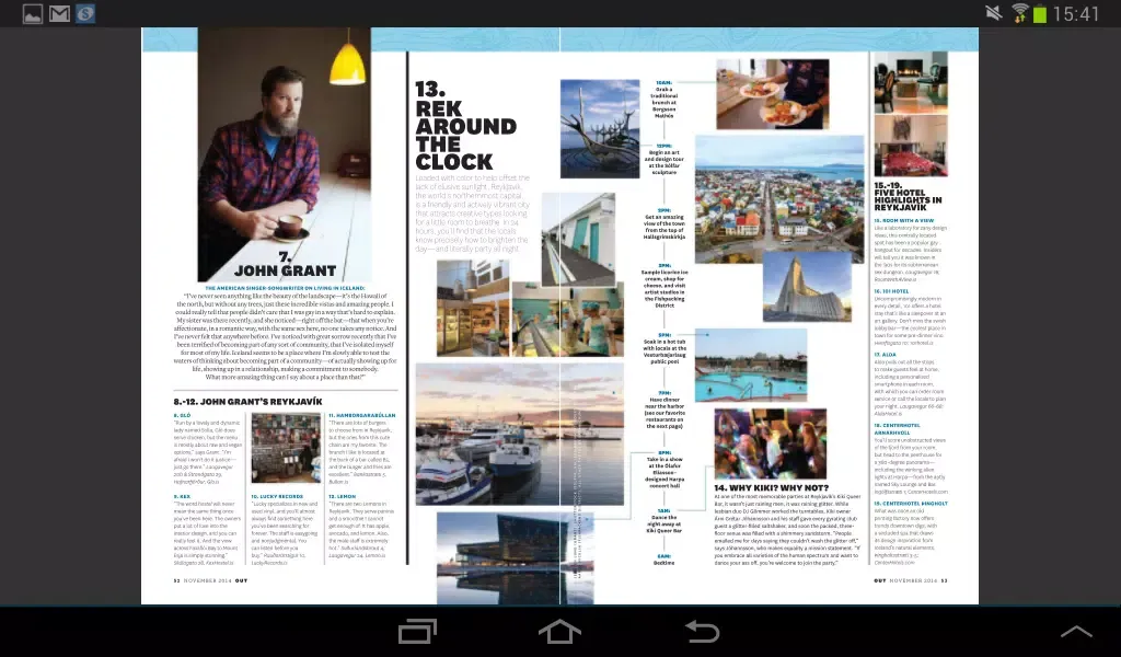 OUT Magazine Screenshots