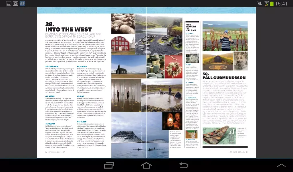 OUT Magazine Screenshots