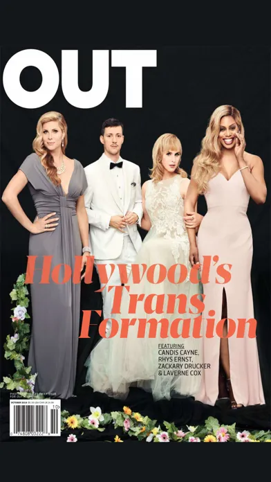 Скриншоты OUT Magazine