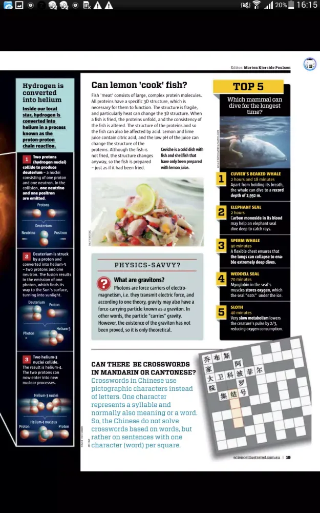 Science Illustrated Screenshots