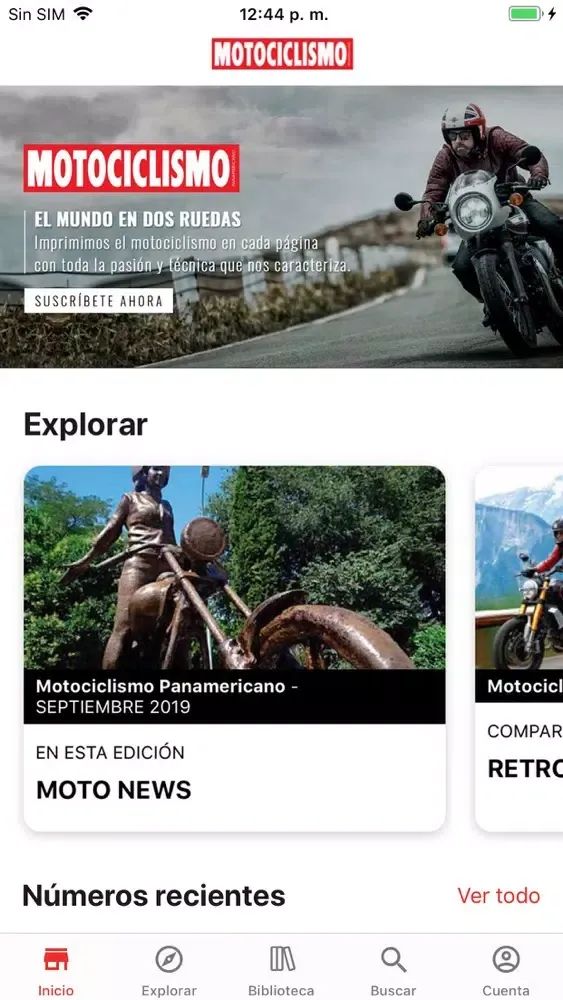 Скриншоты Motociclismo Panamericano
