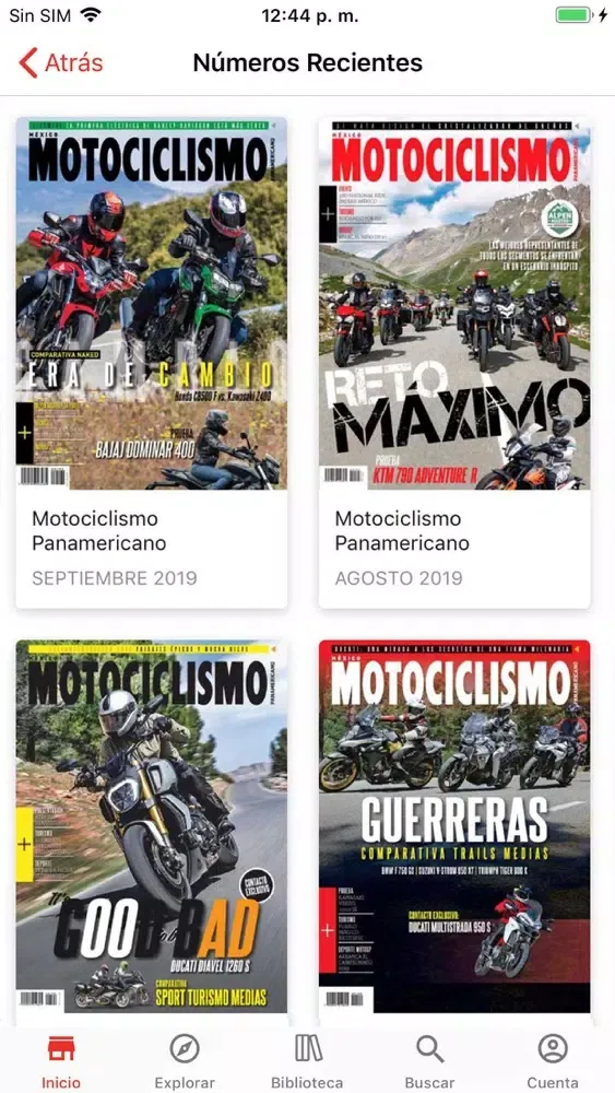 Скриншоты Motociclismo Panamericano