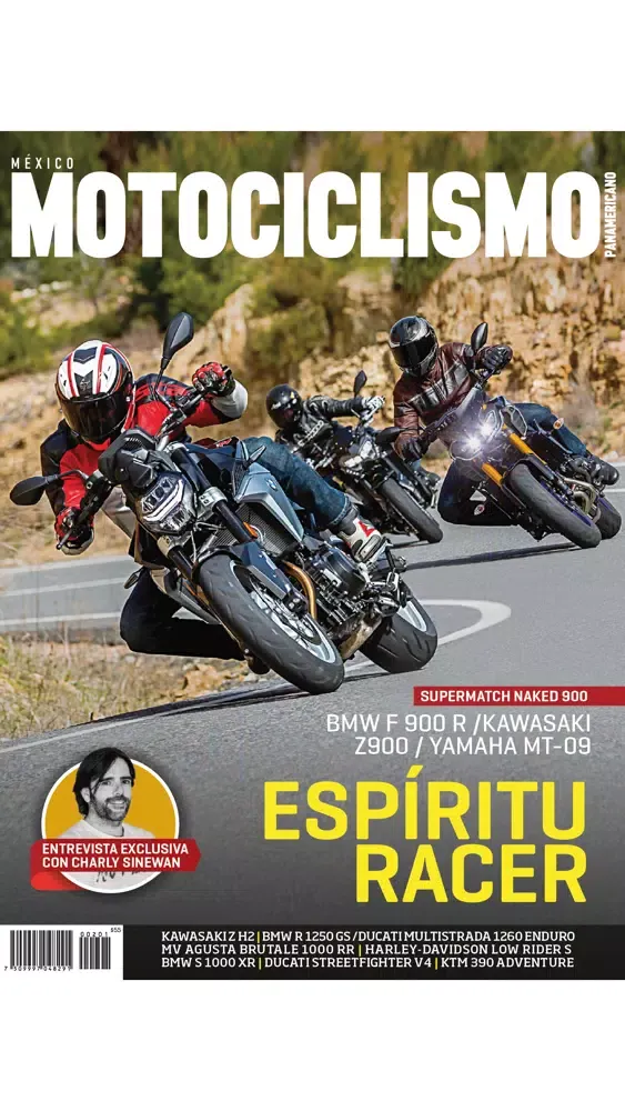 Скриншоты Motociclismo Panamericano