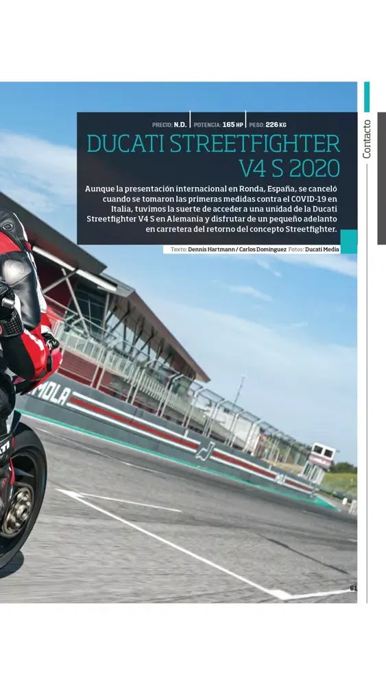 Скриншоты Motociclismo Panamericano