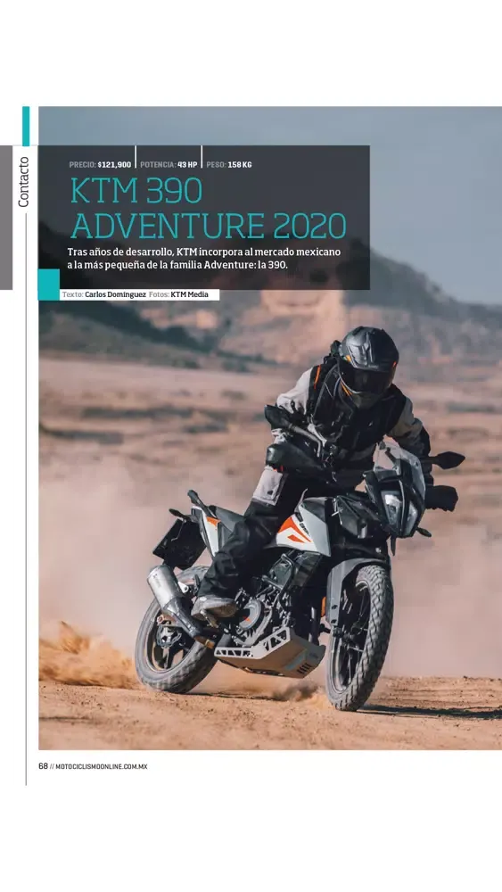 Скриншоты Motociclismo Panamericano