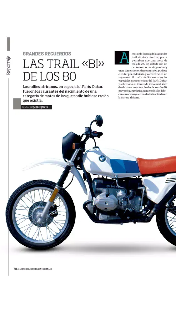 Скриншоты Motociclismo Panamericano