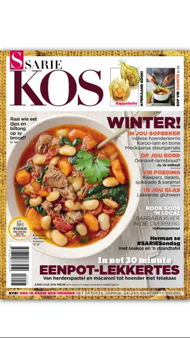 SARIE Kos tydskrif سکرین شاٹس