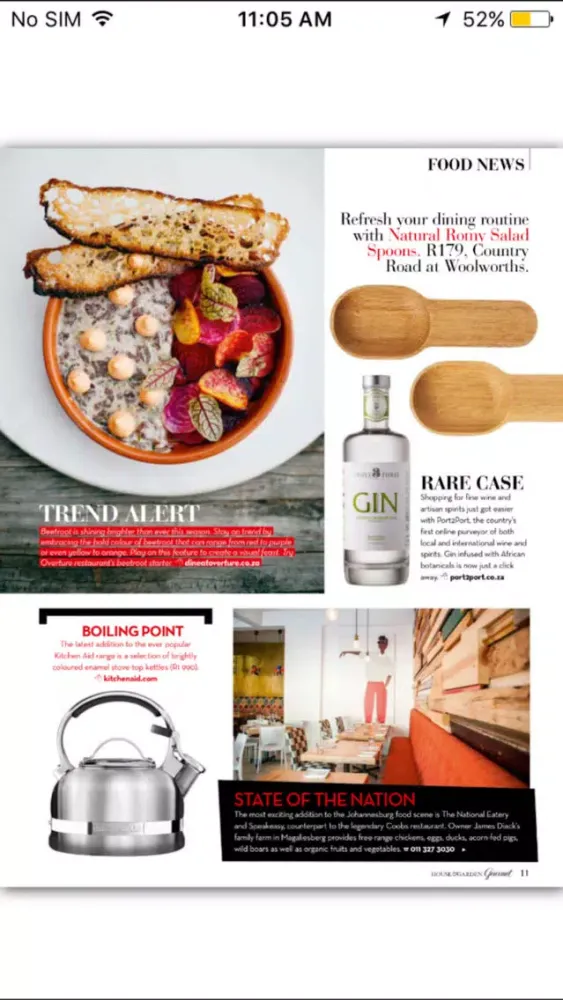 CN House & Garden Gourmet স্ক্রিনশট