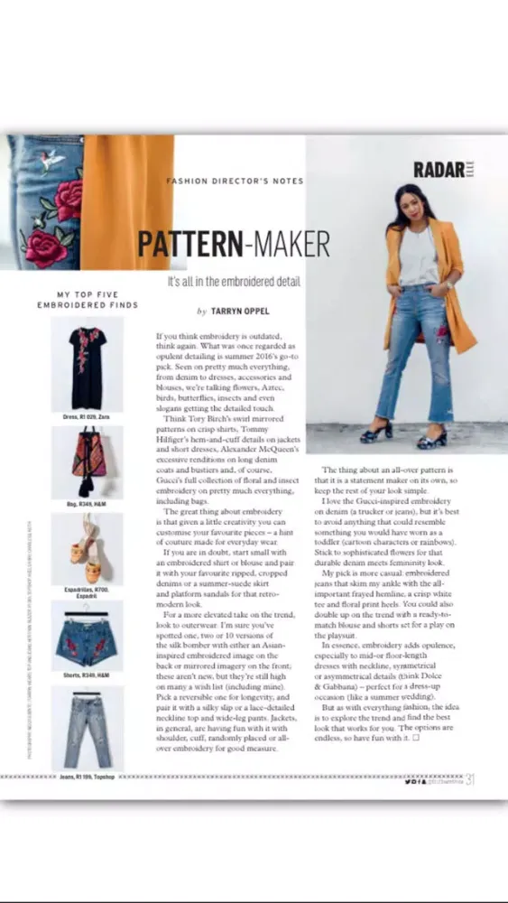 ELLE Magazine South Africa Screenshots