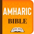 Amharic Bible