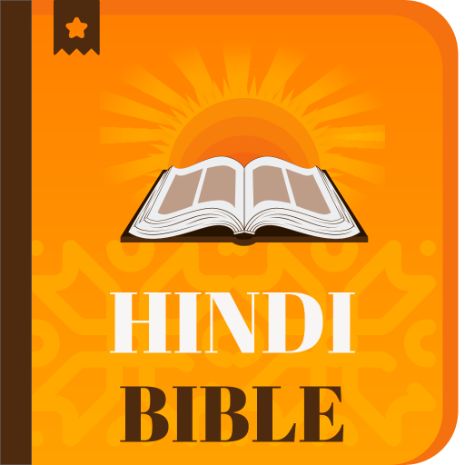Hindi Bible