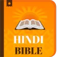 Hindi Bible
