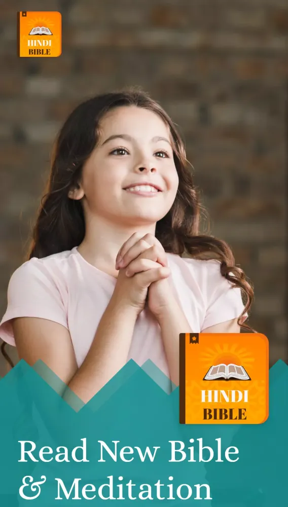 Capturas de pantalla de Hindi Bible
