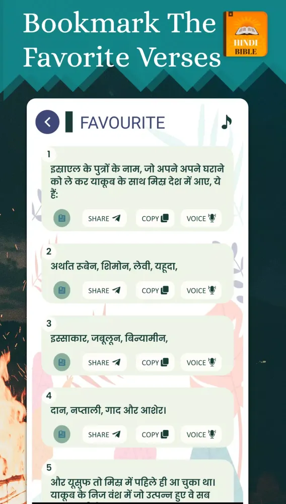 Capturas de pantalla de Hindi Bible