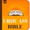 Holy Urdu English ASV Bible