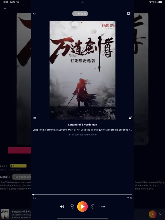 NovelFull Audio iPad  سکرین شاٹس