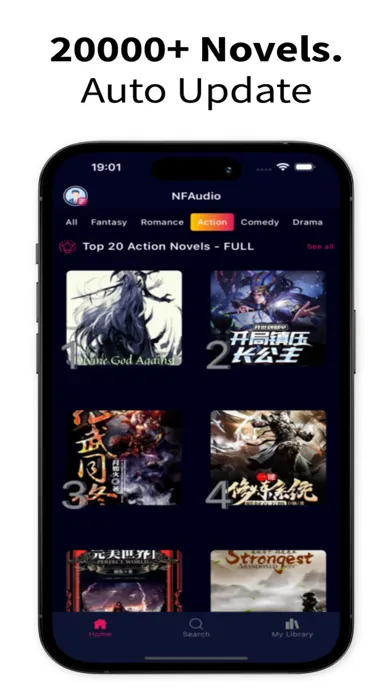 NovelFull Audio سکرین شاٹس