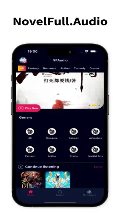 NovelFull Audio سکرین شاٹس