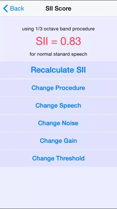 SII 스크린샷