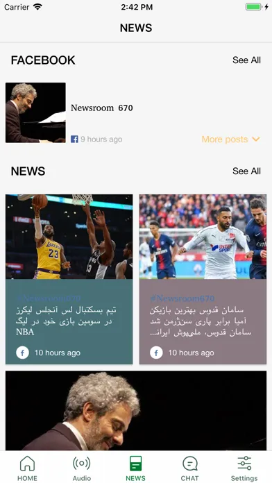 Capturas de tela do 670AM KIRN Radio Iran