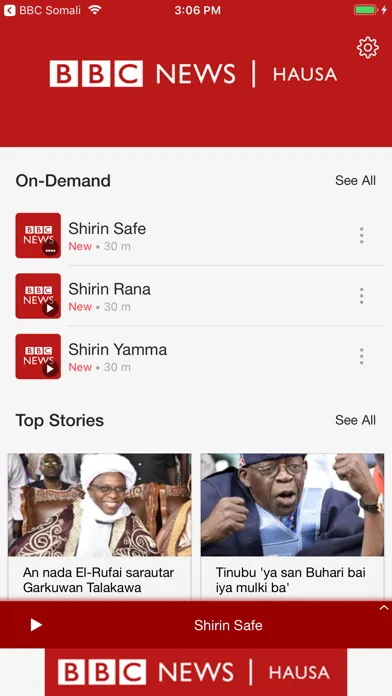 BBC News Hausa स्क्रीनशॉट