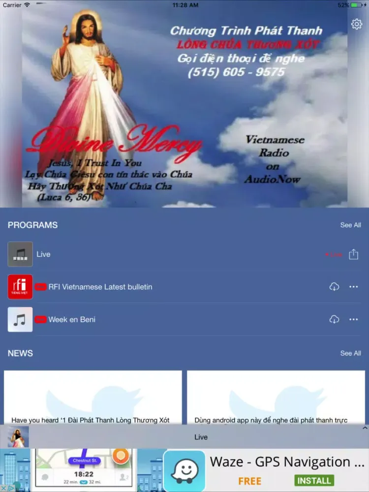 Скриншоты Divine Mercy Vietnamese Radio iPad 